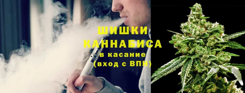 Канабис Ganja  продажа наркотиков  Лосино-Петровский 